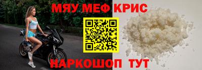 марки lsd Бугуруслан