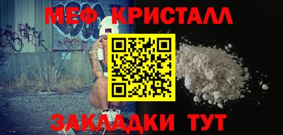 марки lsd Бугуруслан