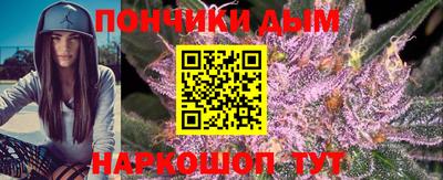 альфа пвп Бузулук