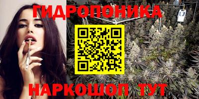 марки lsd Бугуруслан