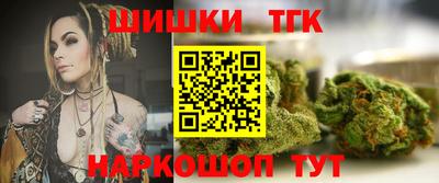марки lsd Бугуруслан