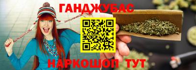 марки lsd Бугуруслан