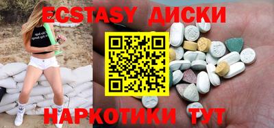 марки lsd Бугуруслан