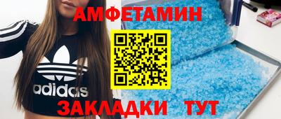 марки lsd Бугуруслан