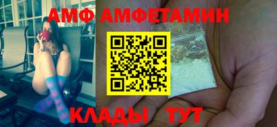 марки lsd Бугуруслан