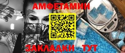 марки lsd Бугуруслан
