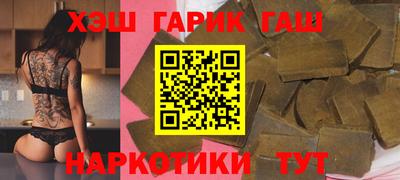 марки lsd Бугуруслан