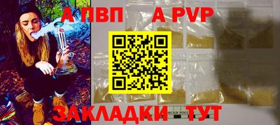 дмт Северобайкальск